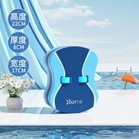 Гулан маленький задний поплавок (ниже 50 кот)