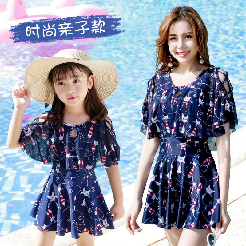 One-piece swimsuit Parent-Child outfit Conservative belly swimsuit mother and daughter new family three skirt fashion girl swimsuit