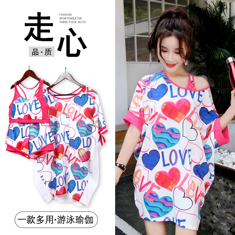 Swimsuit women's three-piece Korean ins wind conservative belly cover thin swimsuit two-piece student female fairy fan swimsuit