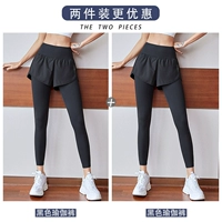 Черный комплект