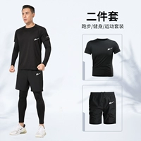 Цветной комплект