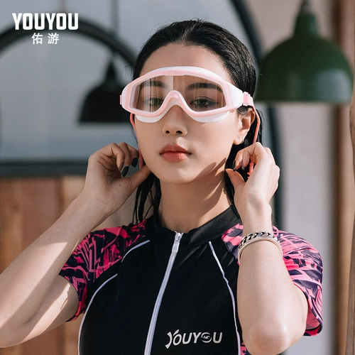 Водонепроницаемые очки для плавания без запотевания стекол, профессиональная плавательная шапочка, плавательный аксессуар, дайвинг