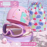 Полиуретановая плавательная шапочка, ушные наклейки, беруши