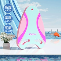 Голубой порошок -тип (универсальный в 180 котлах)