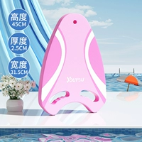 Доска -тип Red Red (универсальный в 180 Catties)