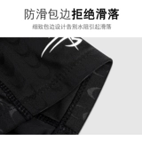 Плавательная шапочка, водонепроницаемая мужская комфортная кепка для плавания, ткань для взрослых, детский плавательный аксессуар