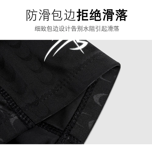 Плавательная шапочка, водонепроницаемая мужская комфортная шапка для плавания, ткань для взрослых, детский плавательный аксессуар