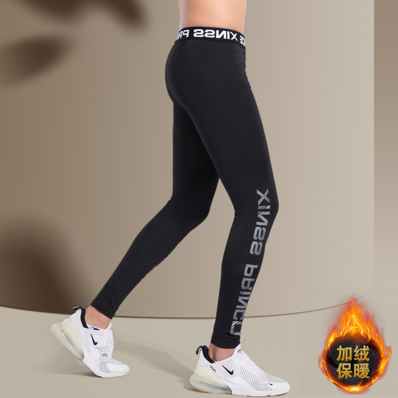 Sports Fitness Neptypants Men Winter Plus Suede Thickened Tight Body Warm High Elasticity Compression Running Yoga Training