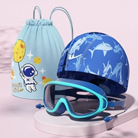 Голубое озеро + очки для плавания + сумка для плавания [набор из трех предметов для плавания]