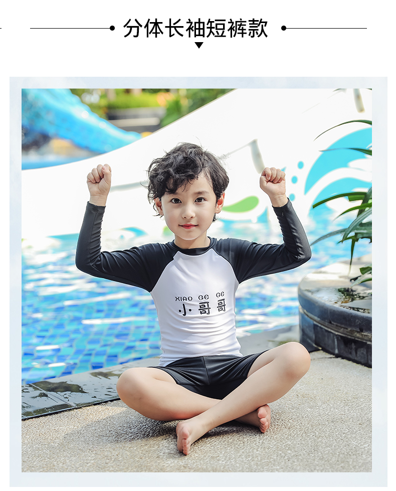 Bạn bơi trẻ em đồ bơi nam chống nắng trẻ em chia nhỏ đồ bơi trường trung học cơ sở trẻ em dễ thương áo tắm bé trai bơi thân - Bộ đồ bơi của Kid đồ bơi bé gái 10 tuổi