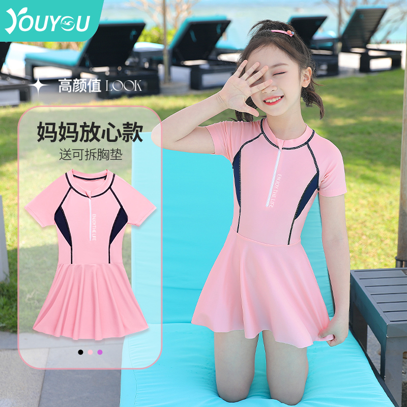 Child swimsuit girl 2023 new baby Yangqi girl swimsuit small CUHK Tong one-piece student swimsuit summer
