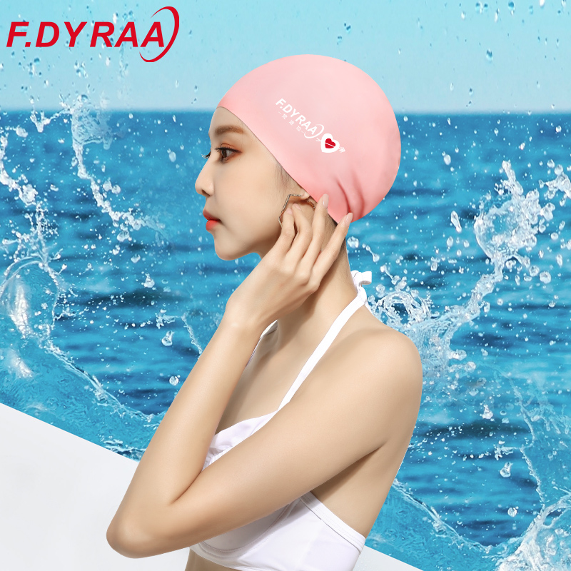 Swimming cap female silicone adult cute printed long hair special large waterproof hair care without strangling head swimming goggles set equipment