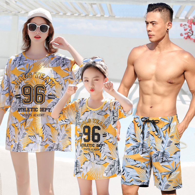 Youyou parent-child swimsuit mother and daughter new swimsuit A family of three swimwear two-piece fashion girls ins wind