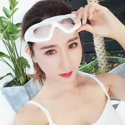 You swimming goggles male and female frame full transparent waterproof anti-fog adult HD flat professional swimming glasses