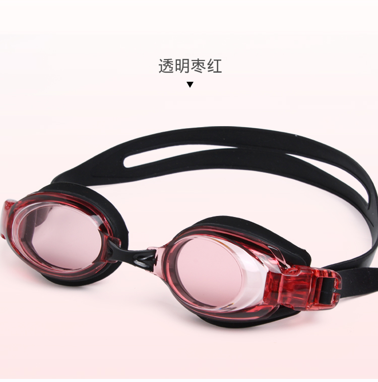 HD chống thấm nước chống sương mù cận thị kính bơi nam và nữ hộp lớn kính silicon không thấm nước mũ bơi phù hợp với thời trang kiếng bơi