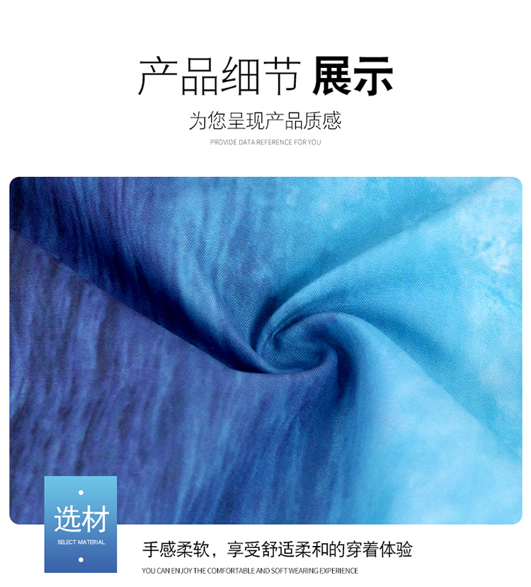 Youyou lỏng quần khô nhanh bãi biển nam kỳ nghỉ biển năm điểm in quần short sáng tạo suối nước nóng quần boxer quần bơi - Quần bãi biển quần đi biển cặp	88,888	88%