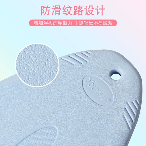 Плавательная доска для начинающих, водная доска для плавания для игр в воде, вспомогательное снаряжение, плавание на спине