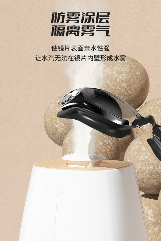 Kính bơi chống nước và chống sương mù độ nét cao nam nữ thiết bị lặn chuyên nghiệp Bộ mũ bơi thiết bị kính bơi cận thị kính bơi có độ cận kính bơi cho bé
