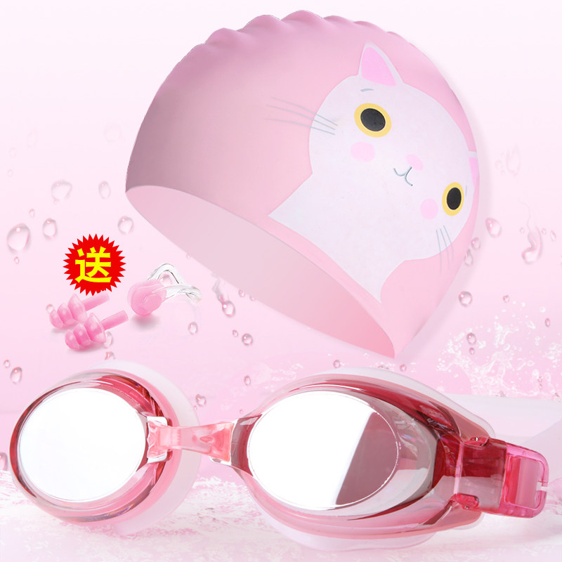 Swimming cap silicone male and female Korean fashion cute children adult long hair swimming cap Waterproof comfortable professional swimming cap