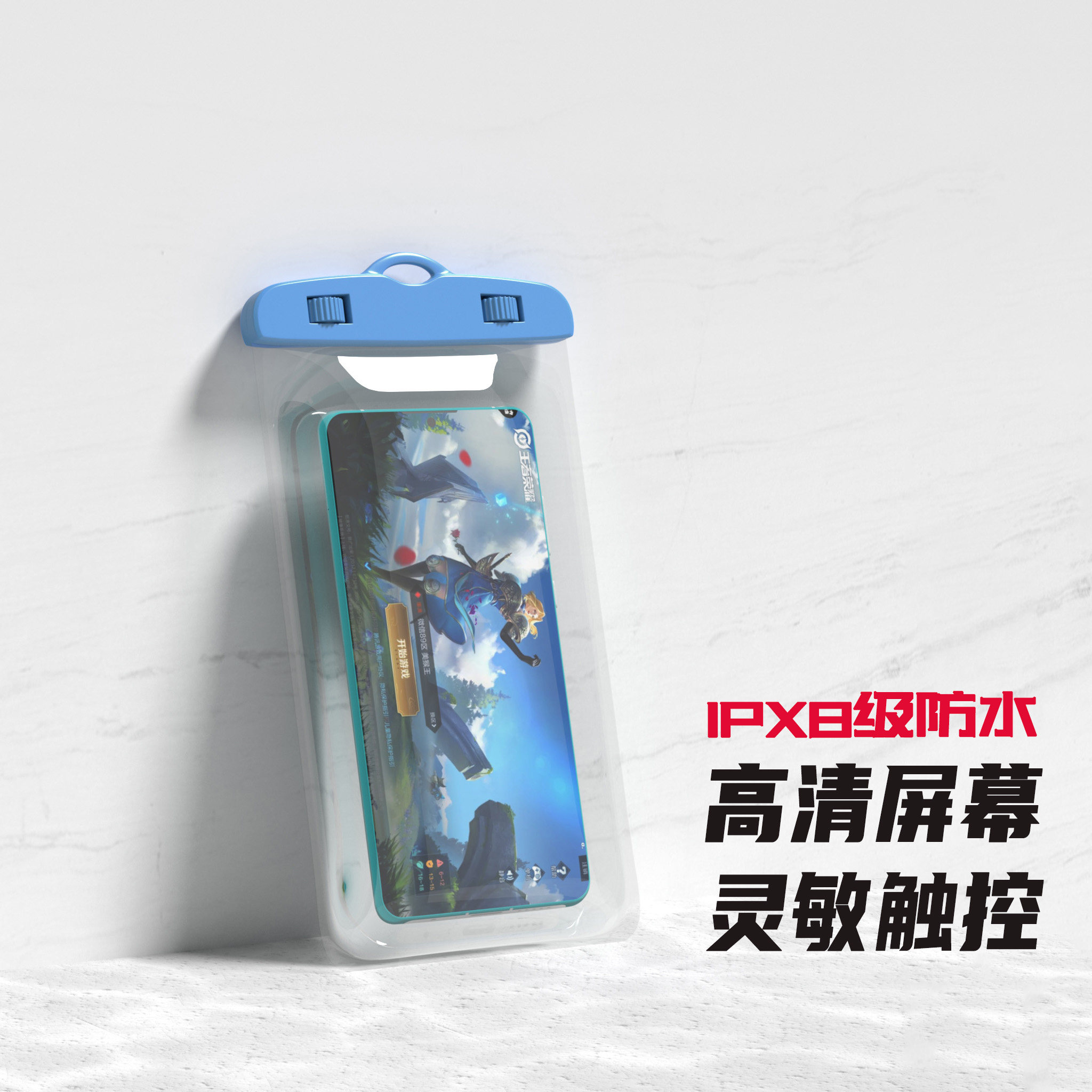 Underwater photo waterproof mobile phone bag hot spring swimming mobile phone diving cover Apple Huawei VIVO universal touch screen bag