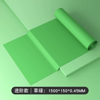 Advanced Model│grass Green