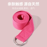 Профессиональный корректор осанки для йоги, вспомогательные материалы