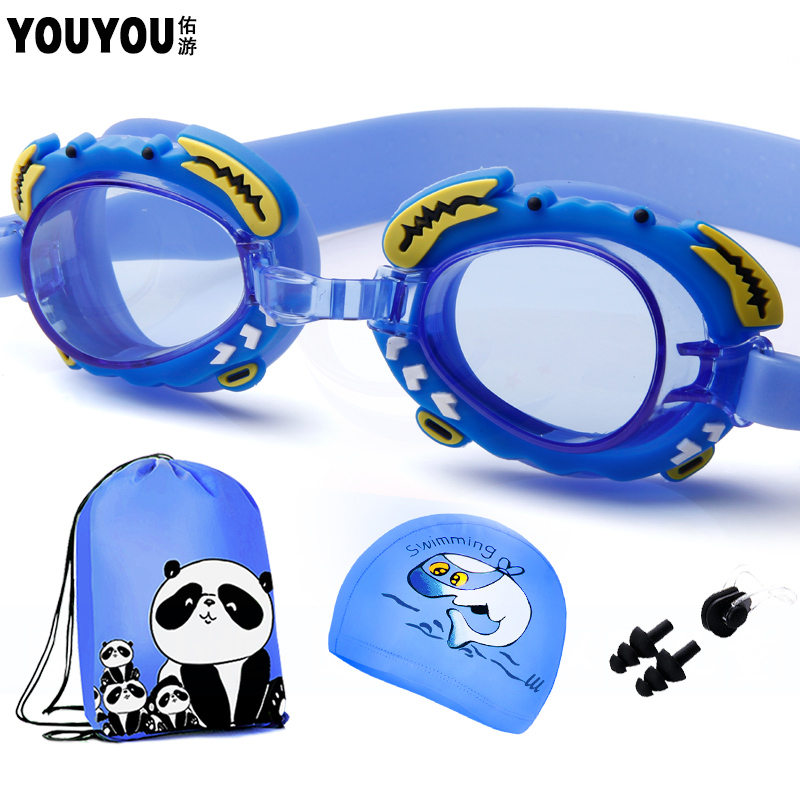 Youtube Children's swimming goggles girl boy baby waterproof anti-fog swimming glasses suit swimming cap diving mirror equipment