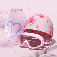 Сакура розовая + очки для плавания + сумка для плавания [набор для плавания из трех частей]