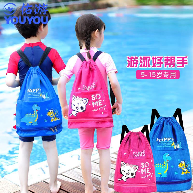 Children's swimming bag Wet and dry separation beach waterproof bag bundle mouth storage bag Men's and women's casual single shoulder swimming equipment