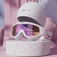 Объем белого + плавательная крышка [крышка для капель воды]