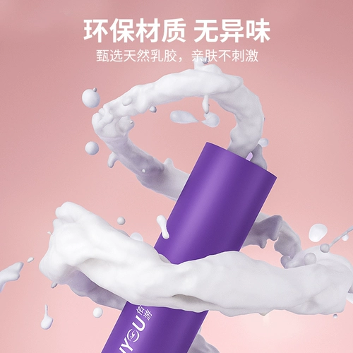 Эластичная йога эластичная лента тренировать плечо плечо открыто спину растягивающуюся фитнес