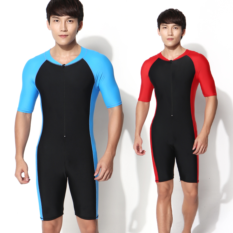 swimming clothes for men