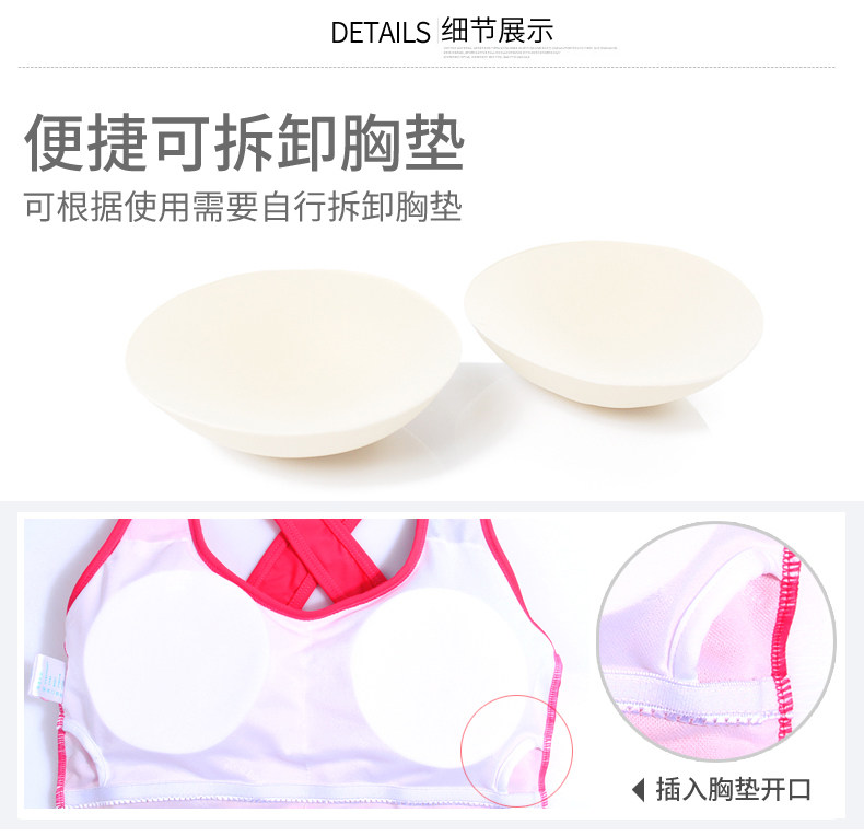 Maillot de bain pour femme - Ref 3037606 Image 19