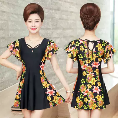 Youyou Middle-aged swimsuit female conservative one-dress belly covered belly hot spring middle-aged and elderly mother swimsuit large size