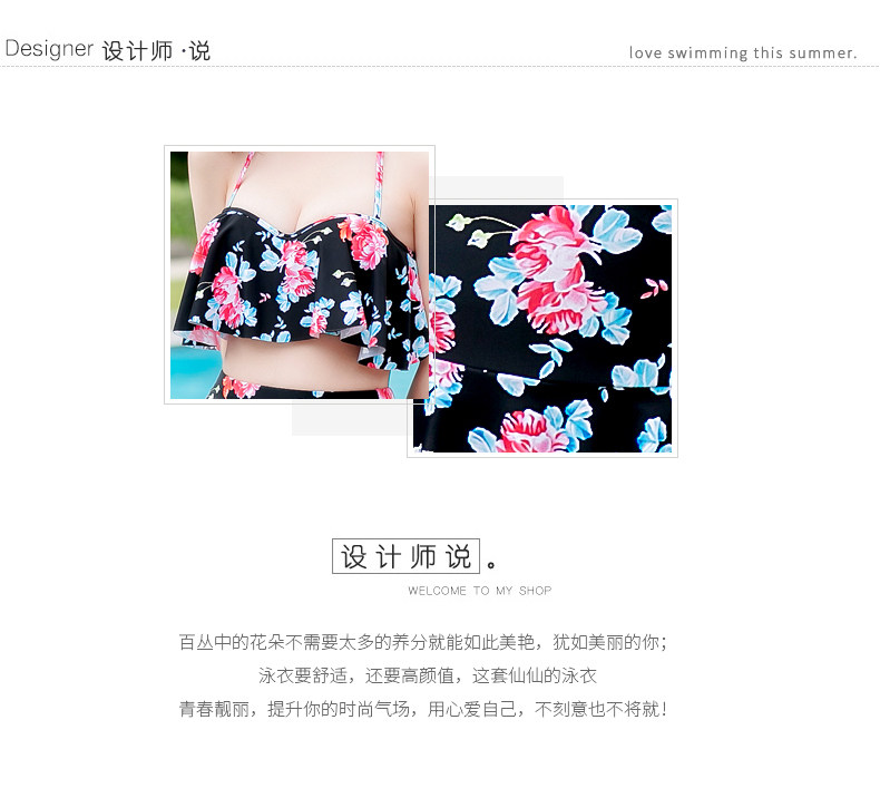 Maillot de bain pour femme - Ref 3037593 Image 8