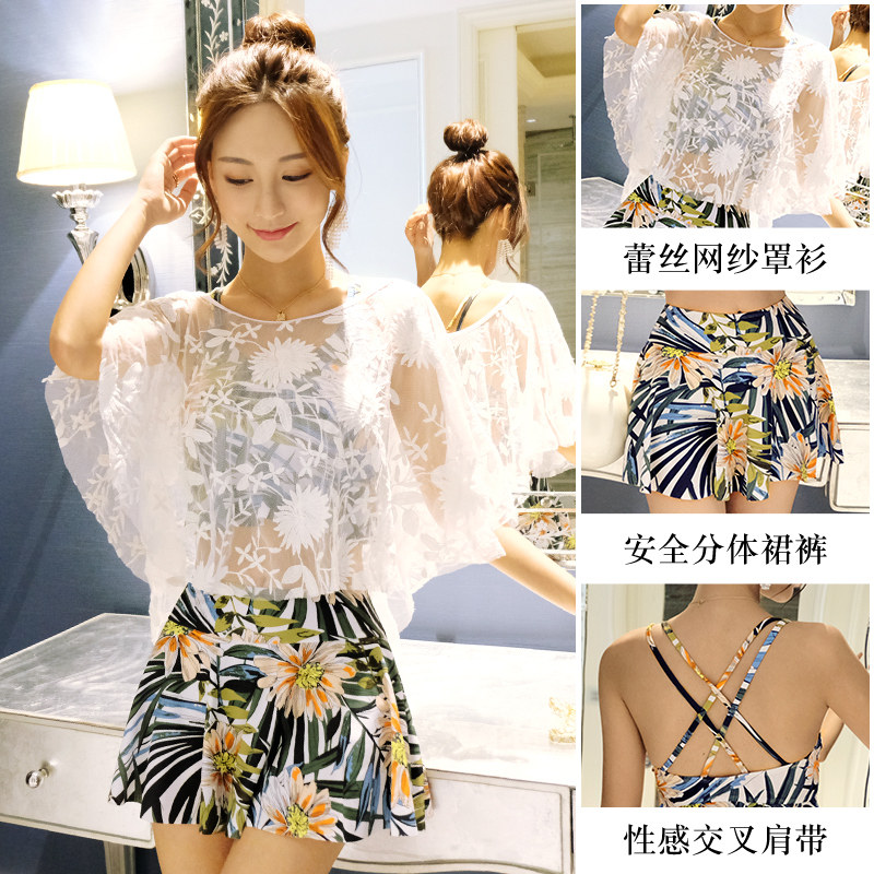 Maillot de bain pour femme - Ref 3028520 Image 3