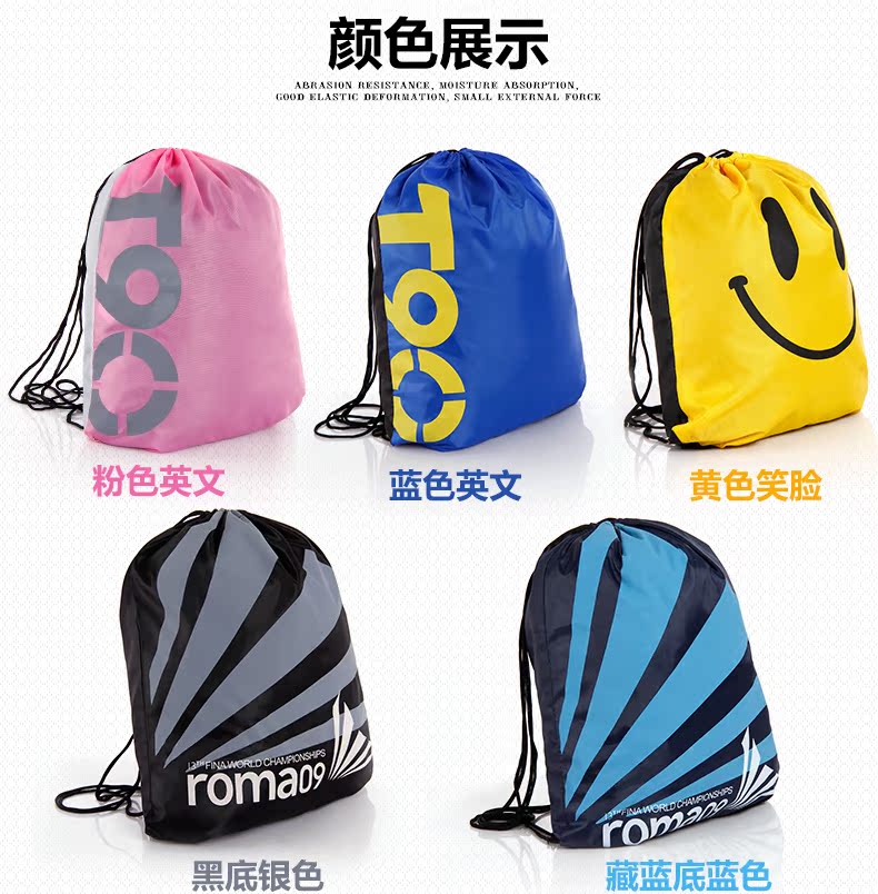 Sac de sport - Ref 16059 Image 14