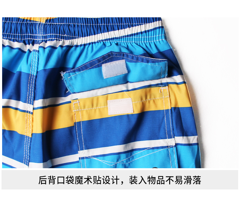 Youyou Thái đôi kỳ nghỉ quần đi biển quần nam nhanh khô quần lướt sóng quần boxer thể thao quần bơi in quần short thủy triều - Quần bãi biển 	các loại quần đi biển	