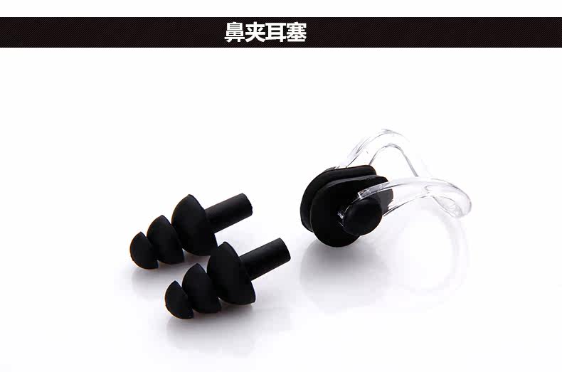 Maillot de bain homme - Ref 2519266 Image 27