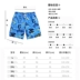 Bãi biển quần người đàn ông lỏng nhanh khô quần short boxer mùa hè năm điểm kích thước lớn bơi thường trunks kỳ nghỉ bên bờ biển hoa quần thủy triều