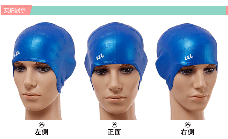 Youyou mới Youyou bảo vệ tai silicone mũ bơi không thấm nước Bao tóc dài mũ bơi lớn nam nữ phổ quát 	mũ bơi lội