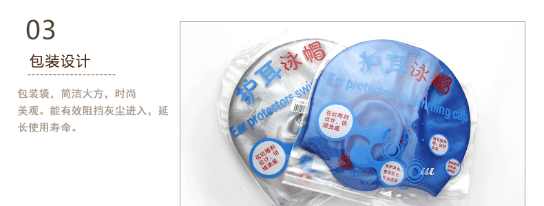 Youyou mới Youyou bảo vệ tai silicone mũ bơi không thấm nước Bao tóc dài mũ bơi lớn nam nữ phổ quát 	mũ bơi lội