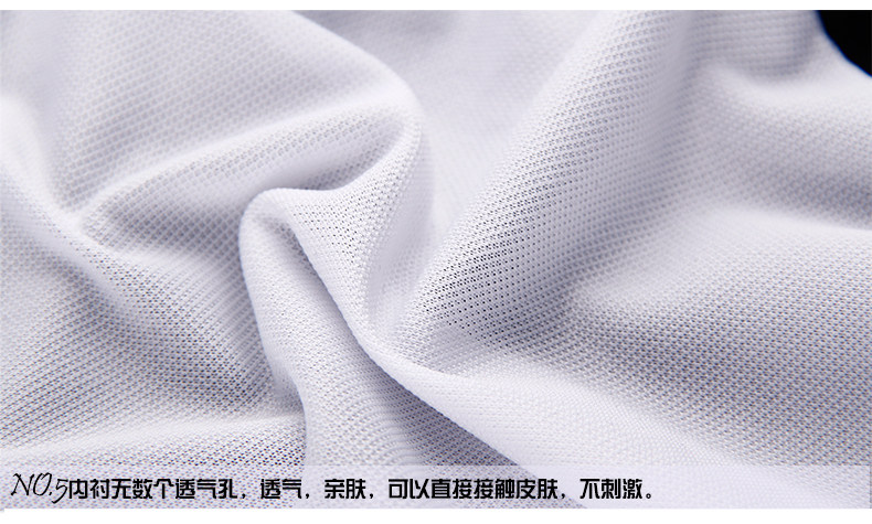 Maillot de bain homme - Ref 2523740 Image 19