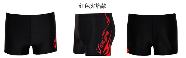 Maillot de bain homme - Ref 2507937 Image 30