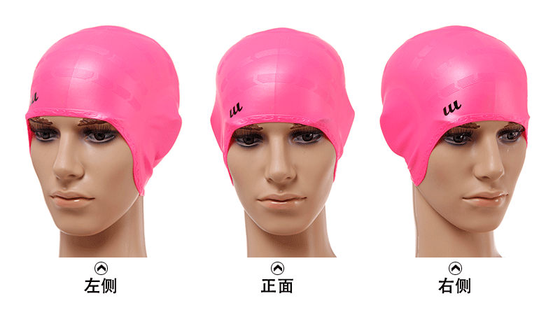 Youyou mới Youyou bảo vệ tai silicone mũ bơi không thấm nước Bao tóc dài mũ bơi lớn nam nữ phổ quát 	mũ bơi lội