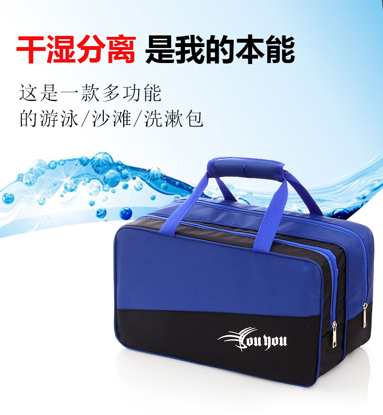Sac de sport - Ref 15564 Image 4