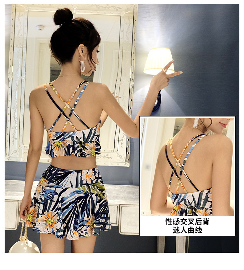 Maillot de bain pour femme - Ref 3028520 Image 12