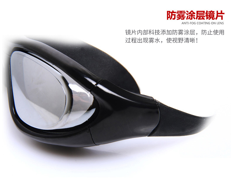 Youyou nam và nữ hộp lớn mạ kính cận thị HD trong suốt phẳng chống thấm nước lặn kính bơi bikini lv