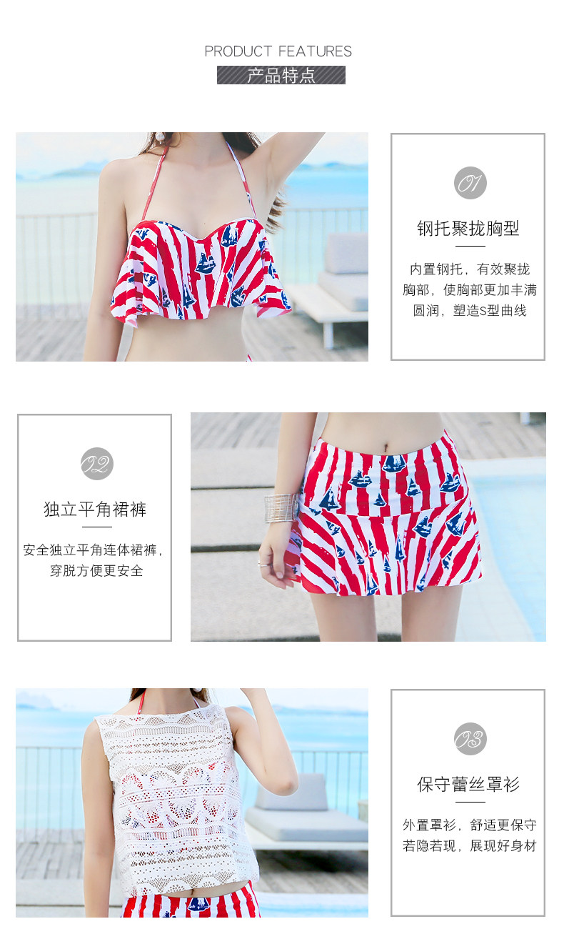 Maillot de bain pour femme - Ref 3037585 Image 10