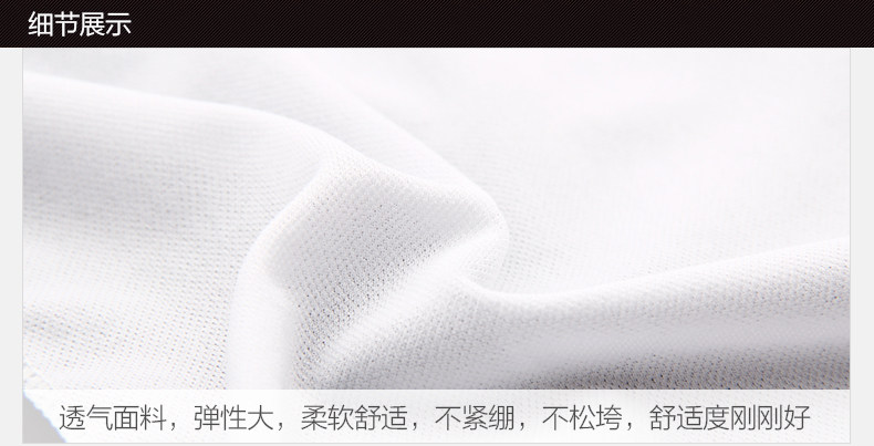 Maillot de bain homme - Ref 2507937 Image 34